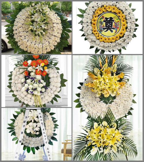 山东莱芜莱城区雪野镇北双王村花圈速递